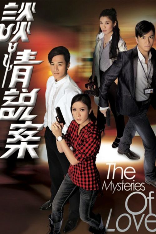 Bí Mật Của Tình Yêu (The Mysteries of Love) vietsub