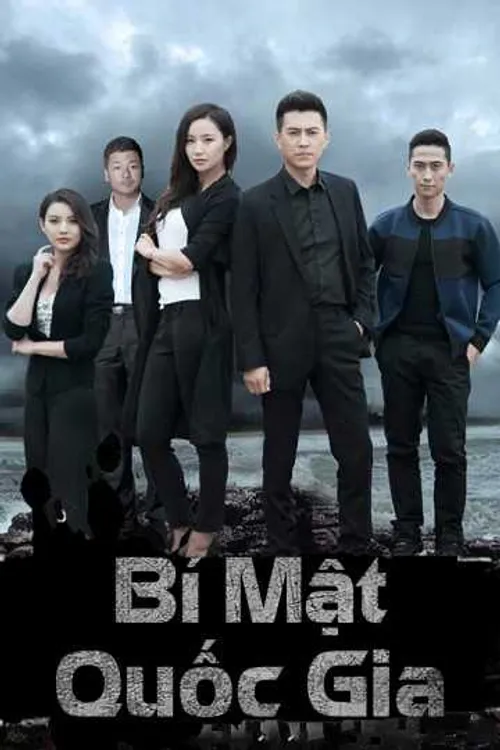 Bí Mật Quốc Gia (Head Above Wate) Bí Mật Quốc Gia (Head Above Wate) vietsub