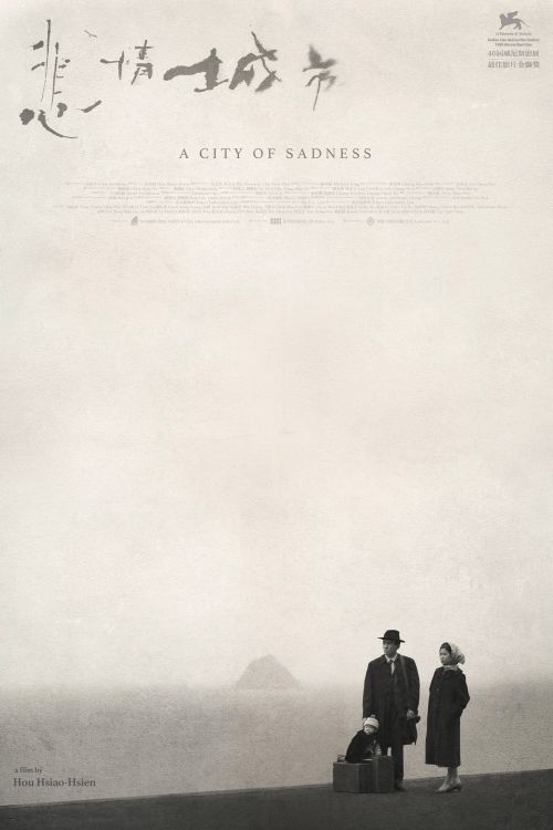 Bi Tình Thành Thị (A City of Sadness) vietsub