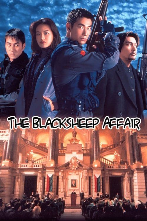 Bích Huyết Lam Thiên (Another Meltdown - The Blacksheep Affair) Bích Huyết Lam Thiên (Another Meltdown - The Blacksheep Affair) vietsub