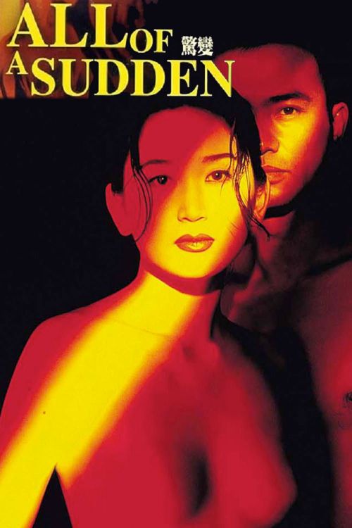 Biến Động Kinh Hồn (All of a Sudden) vietsub