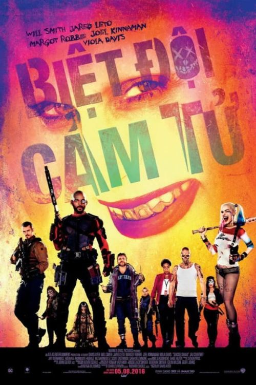 Biệt Đội Cảm Tử (Suicide Squad) Biệt Đội Cảm Tử (Suicide Squad) vietsub