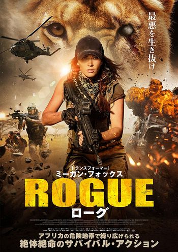 Biệt Đội Săn Mồi (Rogue) vietsub