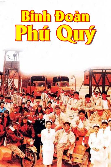 Binh Đoàn Phú Quý (The Fortune Code) Binh Đoàn Phú Quý (The Fortune Code) vietsub