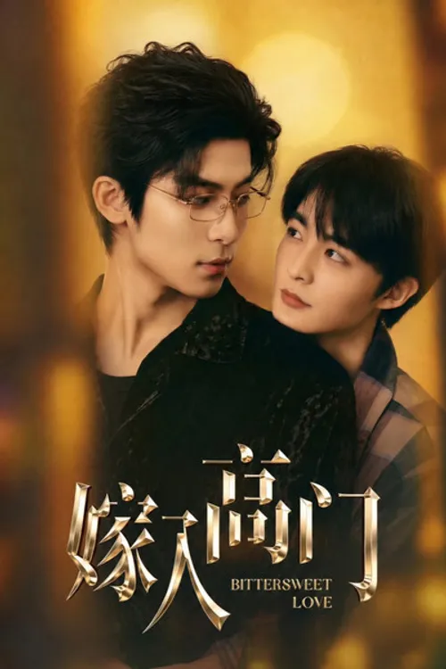 Chàng Rể Hào Môn (Bittersweet Love) vietsub