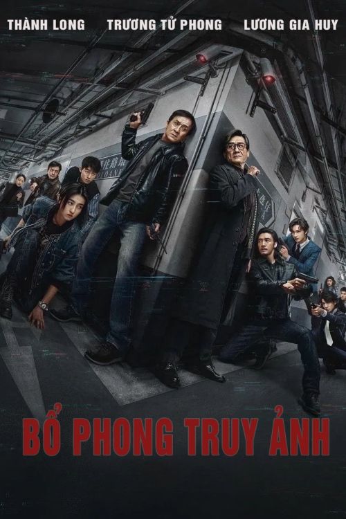 Bổ Phong Truy Ảnh (The Shadow's Edge) vietsub