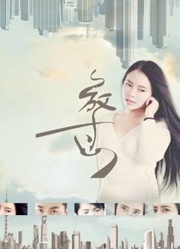 Bỏ Qua (Let Go) Bỏ Qua (Let Go) vietsub