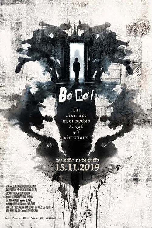 Bỏ Rơi (Тварь) vietsub