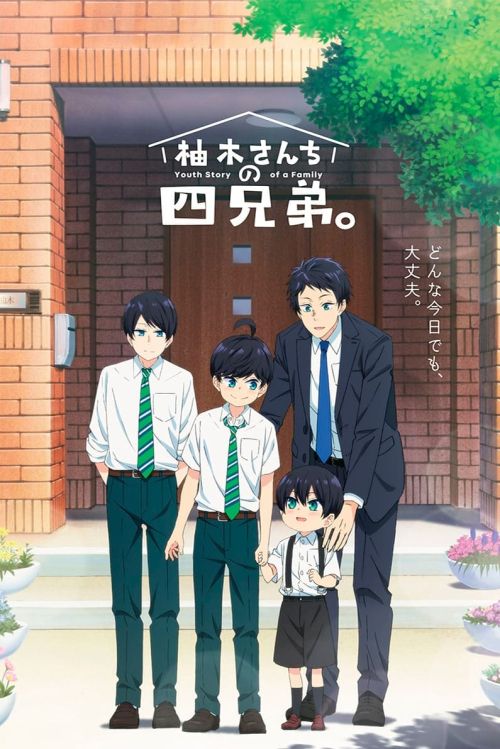 Bốn Anh Em Của Gia Đình Yuzuki (The Yuzuki Family's Four Sons) vietsub