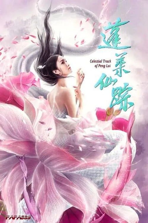Bồng Lai Tiên Tung (Celestial Track Of Peng Lai) Bồng Lai Tiên Tung (Celestial Track Of Peng Lai) vietsub