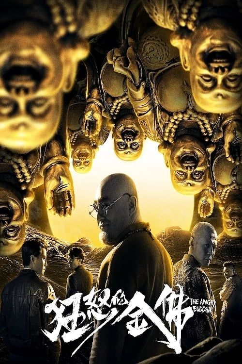 Budda Tức Giận (The Angry Budda) Budda Tức Giận (The Angry Budda) vietsub
