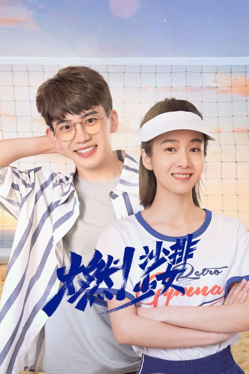 Bùng Cháy Nào! Cô Gái Bóng Chuyền (Go! Beach Volleyball Girls) vietsub