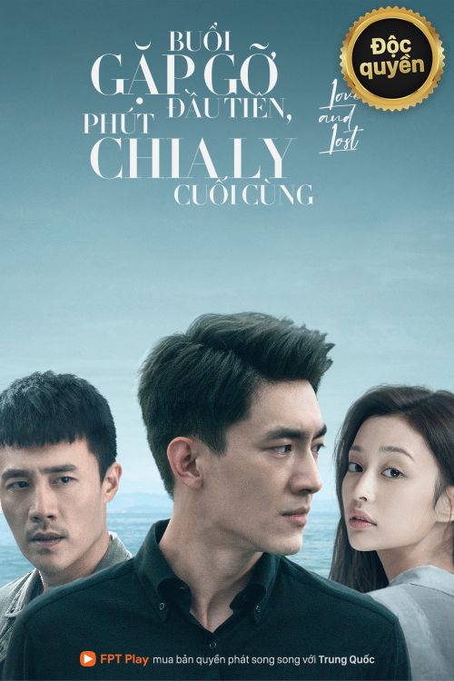 Buổi Gặp Gỡ Đầu Tiên, Phút Chia Ly Cuối Cùng (To Love) Buổi Gặp Gỡ Đầu Tiên, Phút Chia Ly Cuối Cùng (To Love) vietsub