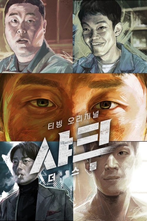 Cá Mập: Cơn Bão (Shark: The Storm) Cá Mập: Cơn Bão (Shark: The Storm) vietsub