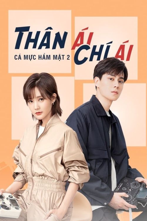 Cá Mực Hầm Mật 2: Thân Ái Chí Ái (Go Go Squid 2: Dt.Appledog's Time) vietsub
