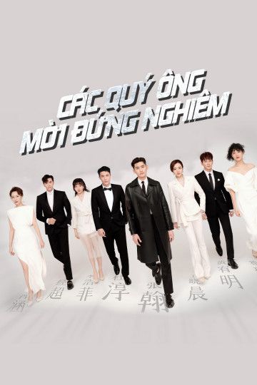 Các Quý Ông, Mời Đứng Nghiêm (Gentlemen Attention Please) Các Quý Ông, Mời Đứng Nghiêm (Gentlemen Attention Please) vietsub