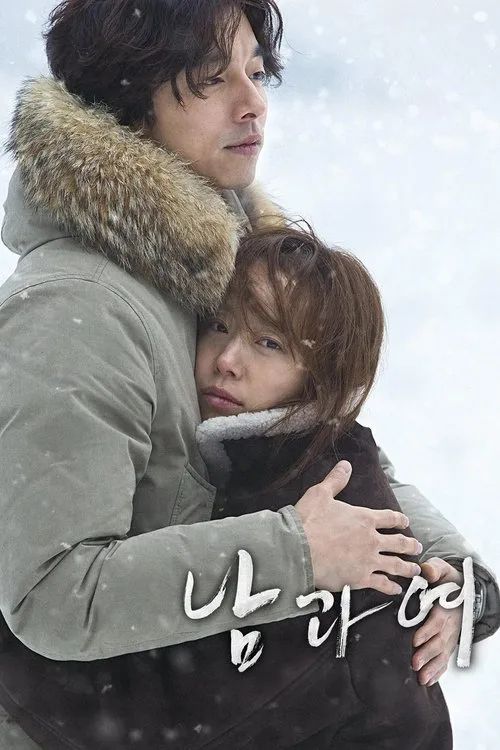 Cám Dỗ Tội Lỗi (A Man And A Woman) vietsub