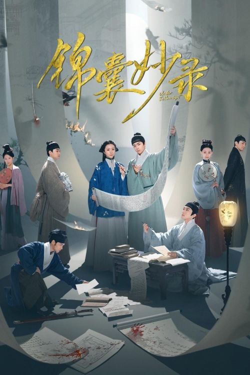 Cẩm Nang Diệu Lục (Under The Moonlight) vietsub