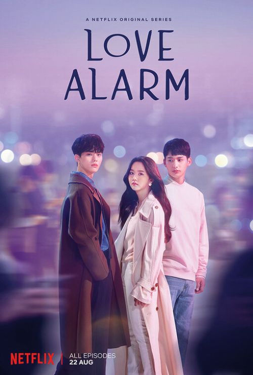 Cảnh Báo Tình Yêu (Phần 1) (Love Alarm (Season 1)) vietsub