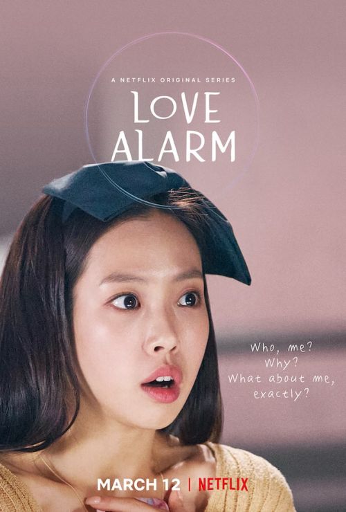 Cảnh Báo Tình Yêu (Phần 2) (Love Alarm (Season 2)) vietsub