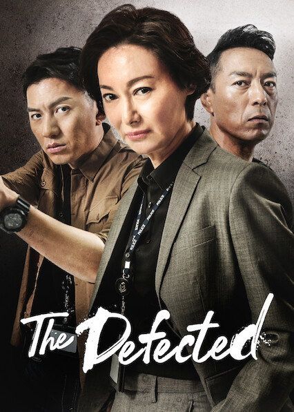 Cảnh Sát Thép (Thiết Thám) (The Defected) vietsub