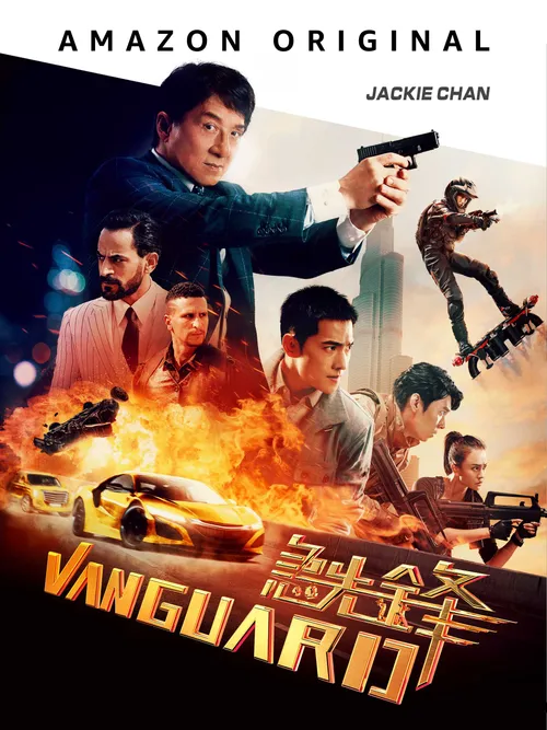 Cấp Tiên Phong (Vanguard) Cấp Tiên Phong (Vanguard) vietsub