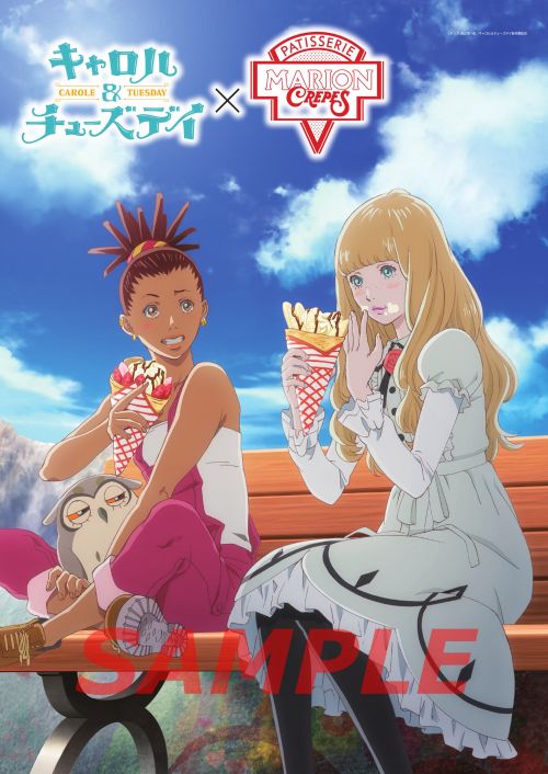 CAROLE & TUESDAY (Phần 2) (CAROLE & TUESDAY (Season 2)) CAROLE & TUESDAY (Phần 2) (CAROLE & TUESDAY (Season 2)) vietsub
