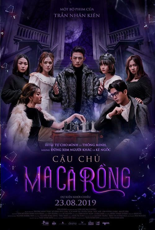 Cậu Chủ Ma Cà Rồng (The Vampire) Cậu Chủ Ma Cà Rồng (The Vampire) vietsub