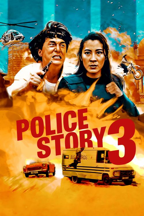 Câu Chuyện Cảnh Sát 3 : Siêu Cảnh Sát (警察故事 III：超級警察 - Supercop) vietsub