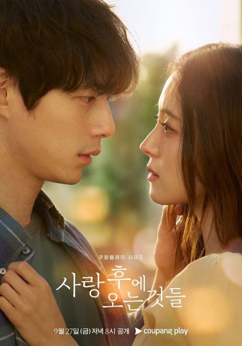 Câu Chuyện Sau Chia Tay (What Comes After Love) vietsub