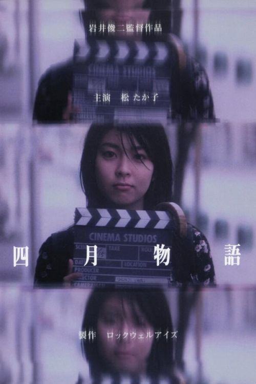 Câu Chuyện Tháng Tư (April Story) Câu Chuyện Tháng Tư (April Story) vietsub