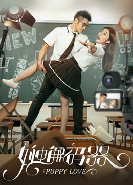 Câu Chuyện Về Cuộc Phiêu Lưu Tình Yêu Của Otaku Man (The Story of Otaku Man's Love Adventures) Câu Chuyện Về Cuộc Phiêu Lưu Tình Yêu Của Otaku Man (The Story of Otaku Man's Love Adventures) vietsub