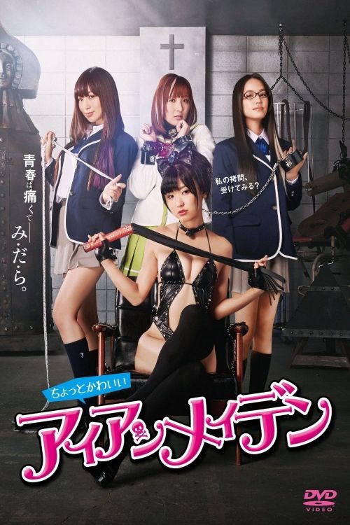 Câu Lạc Bộ Lạc Giới (The Torture Club) Câu Lạc Bộ Lạc Giới (The Torture Club) vietsub
