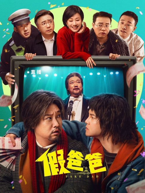 Cha Giả (Fake Dad) Cha Giả (Fake Dad) vietsub