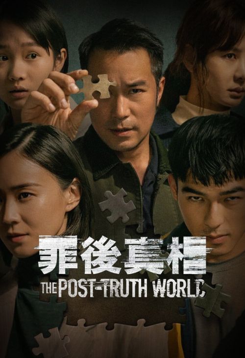 Chân Tướng Sau Tội Lỗi (The Post-Truth World) vietsub