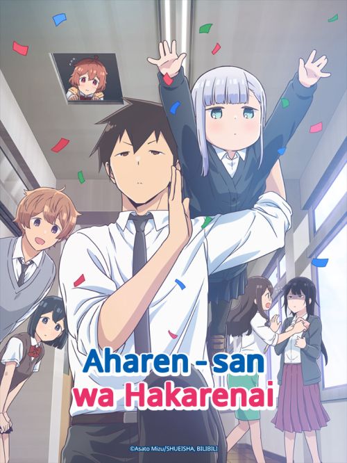 Chẳng Thể Lý Giải Nổi Aharen-san (Phần 1) (Aharen-san wa Hakarenai (Season 1)) Chẳng Thể Lý Giải Nổi Aharen-san (Phần 1) (Aharen-san wa Hakarenai (Season 1)) vietsub