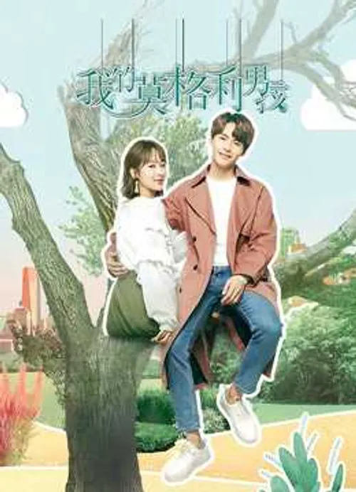 Chàng Trai Mạc Cách Ly Của Tôi (Chàng Trai Mowgli Của Tôi) (My Mowgli Boy) Chàng Trai Mạc Cách Ly Của Tôi (Chàng Trai Mowgli Của Tôi) (My Mowgli Boy) vietsub