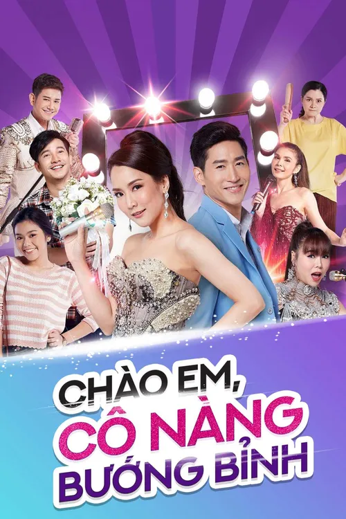 Chào Em, Cô Nàng Bướng Bỉnh (Sapai Rai Sukdina) Chào Em, Cô Nàng Bướng Bỉnh (Sapai Rai Sukdina) vietsub