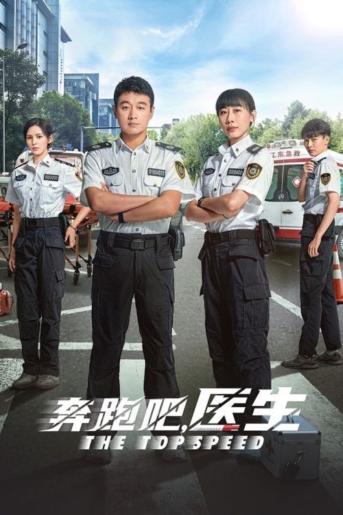 Chạy Ngay Đi Bác Sĩ (The Top Speed) vietsub