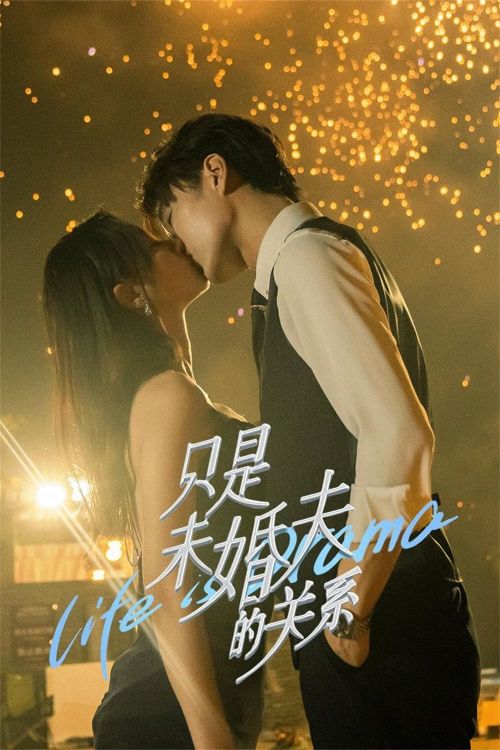 Chỉ Là Chồng Sắp Cưới (Life is Drama) Chỉ Là Chồng Sắp Cưới (Life is Drama) vietsub