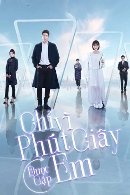 Chỉ Vì Phút Giây Được Gặp Em (Just To See You (Phát Song Song)) Chỉ Vì Phút Giây Được Gặp Em (Just To See You (Phát Song Song)) vietsub