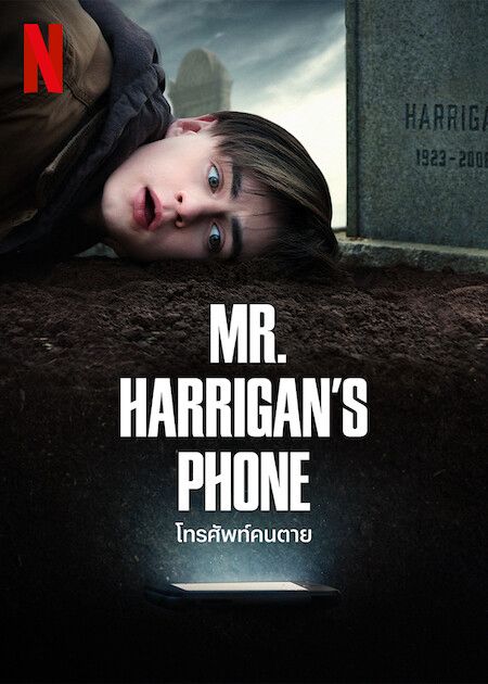 Chiếc Điện Thoại Của Ngài Harrigan (Mr. Harrigan's Phone) Chiếc Điện Thoại Của Ngài Harrigan (Mr. Harrigan's Phone) vietsub