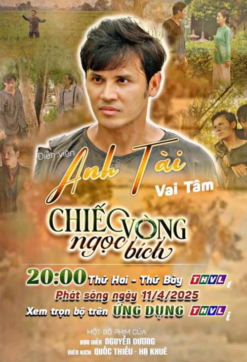 Chiếc Vòng Ngọc Bích (The Jade Bracelet) Chiếc Vòng Ngọc Bích (The Jade Bracelet) vietsub