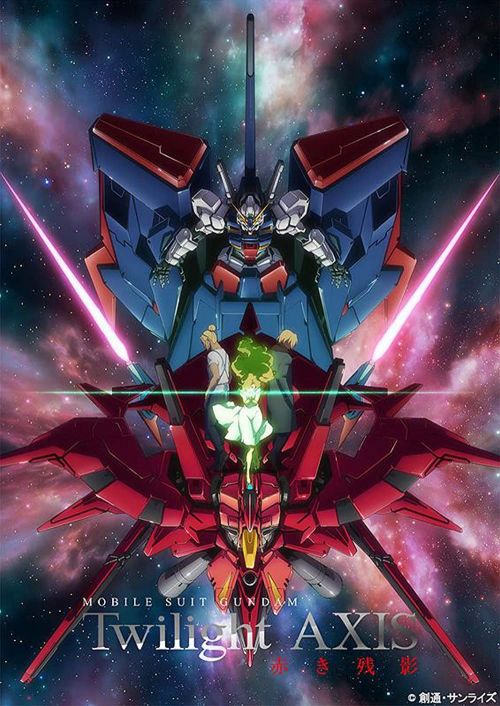 Chiến Binh Gundam: Hoàng Hôn Axis (Mobile Suit Gundam: Twilight Axis) Chiến Binh Gundam: Hoàng Hôn Axis (Mobile Suit Gundam: Twilight Axis) vietsub