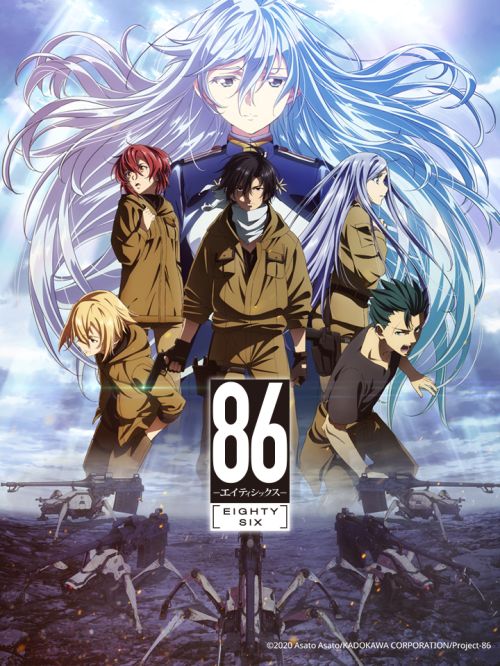 Chiến Khu 86 Không Tồn Tại (Eighty Six) Chiến Khu 86 Không Tồn Tại (Eighty Six) vietsub