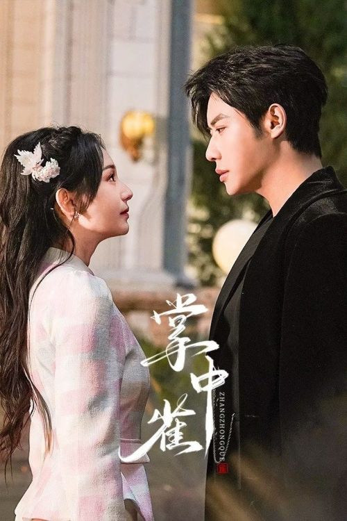 Chim Sẻ Trong Lòng Bàn Tay (Sadistic Love) vietsub