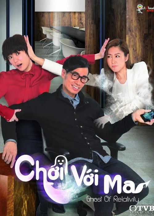 Chơi Với Ma (Ghost Of Relativity) vietsub