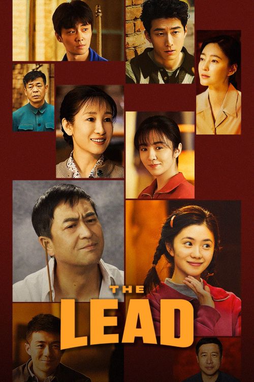 Chủ Giác (The Lead) Chủ Giác (The Lead) vietsub