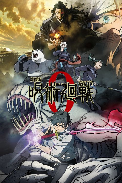 Chú Thuật Hồi Chiến 0: Trường Chuyên Chú Thuật Tokyo (Jujutsu Kaisen 0) Chú Thuật Hồi Chiến 0: Trường Chuyên Chú Thuật Tokyo (Jujutsu Kaisen 0) vietsub