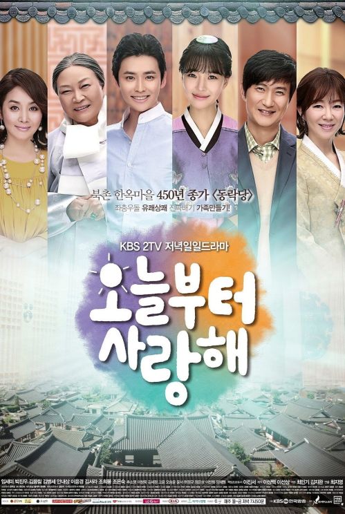 Chung Một Mái Nhà (Love From Today (Love On A Rooftop)) vietsub